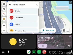 PhoneAuto
